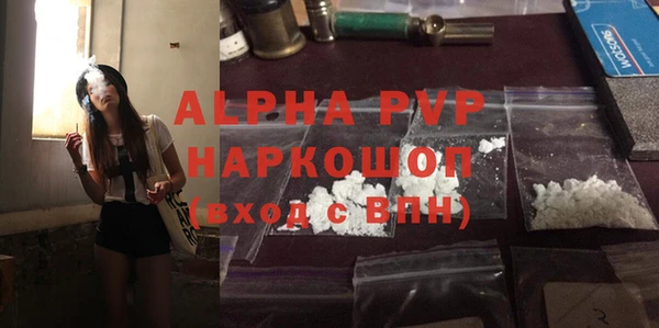 не бодяженный Корсаков