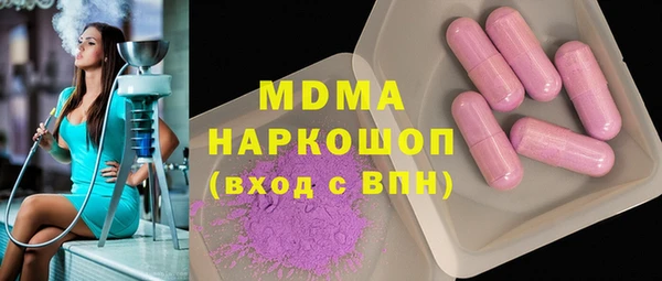 не бодяженный Корсаков