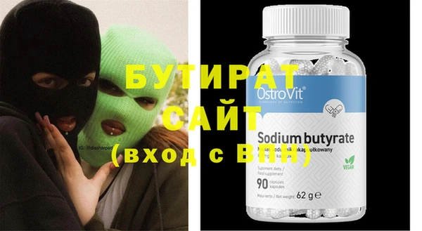 героин Киров
