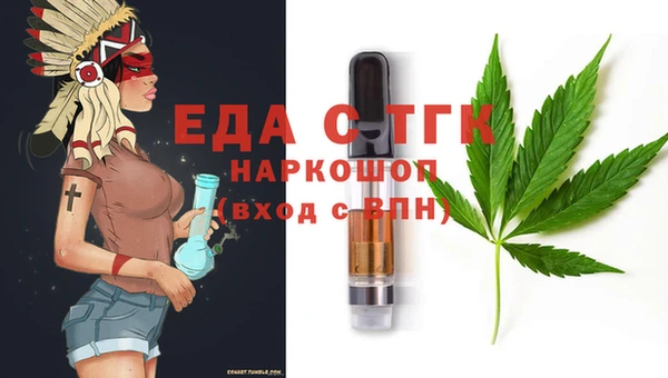 каннабис Костерёво