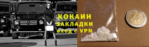 не бодяженный Корсаков