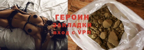 мет Пенза