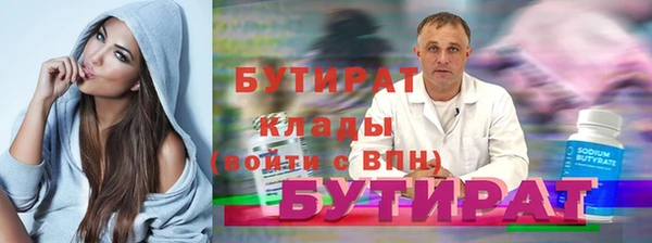 не бодяженный Корсаков