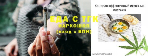 каннабис Костерёво