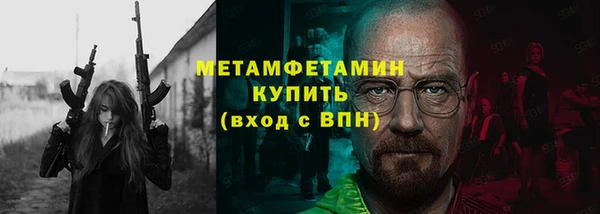 бошки Коряжма