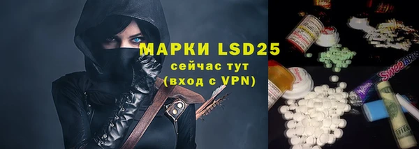 не бодяженный Корсаков