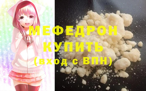 бошки Коряжма