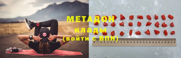 бошки Коряжма