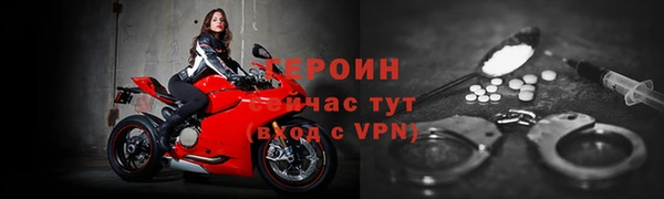 бошки Коряжма