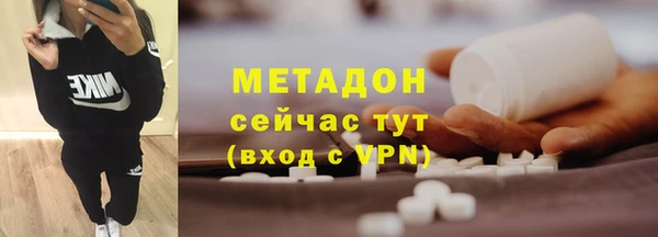 МДПВ Ижевск