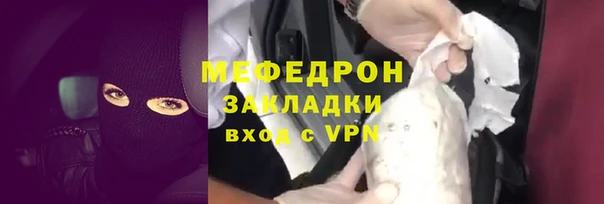 таблы Козловка