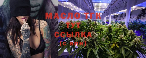 не бодяженный Корсаков