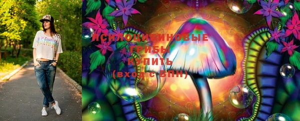 каннабис Костерёво