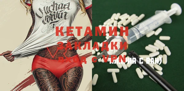 бошки Коряжма