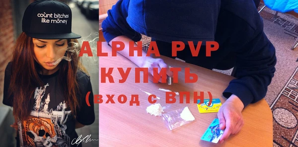 не бодяженный Корсаков