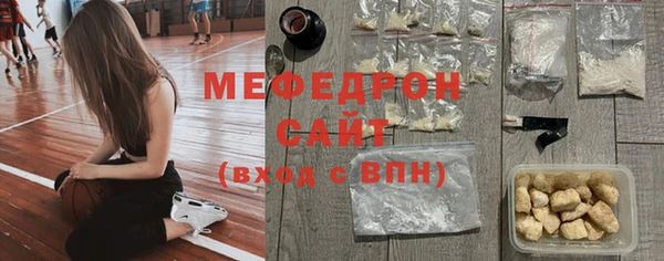 каннабис Костерёво