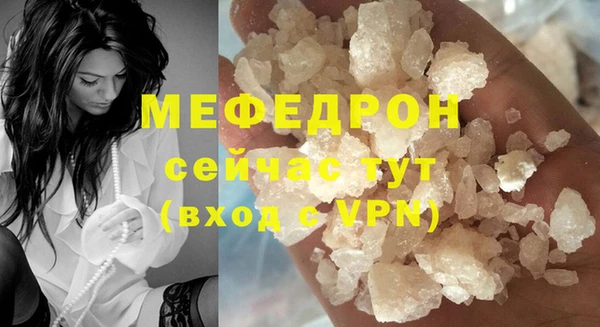 не бодяженный Корсаков