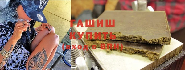 каннабис Костерёво