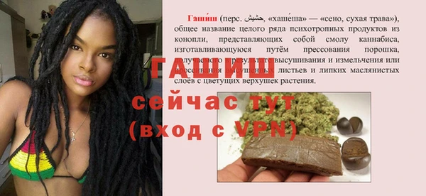 каннабис Костерёво