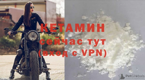 не бодяженный Корсаков