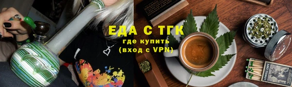 каннабис Костерёво