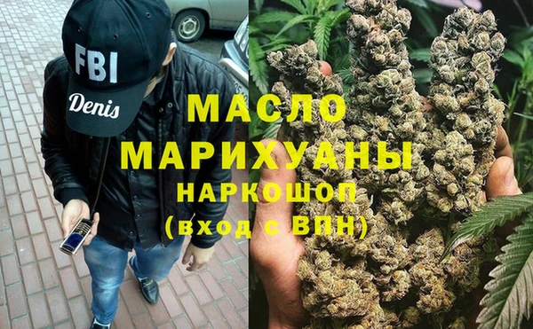 каннабис Костерёво