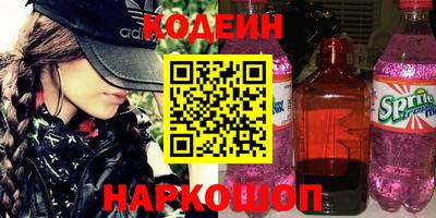 MDMA Premium VHQ Каменск-Шахтинский