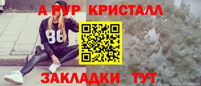 MDMA Premium VHQ Каменск-Шахтинский