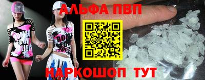 шишки Каменск-Уральский