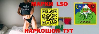 шишки Каменск-Уральский