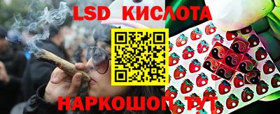 кокаин Камень-на-Оби
