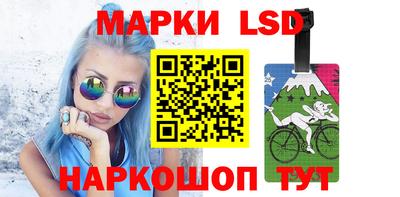 шишки Каменск-Уральский