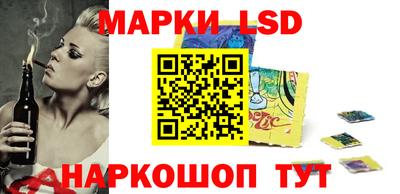 MDMA Premium VHQ Каменск-Шахтинский