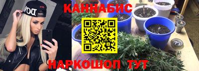 MDMA Premium VHQ Каменск-Шахтинский