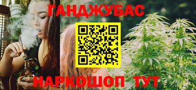 шишки Каменск-Уральский