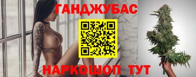 амфетамин Ижевск