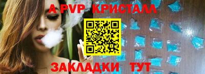 шишки Каменск-Уральский