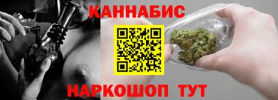 шишки Каменск-Уральский