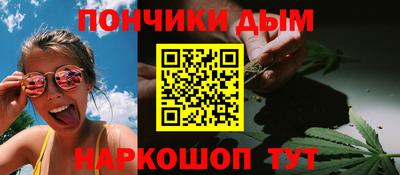 кокаин Камень-на-Оби