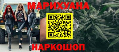 MDMA Premium VHQ Каменск-Шахтинский