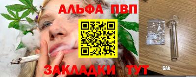MDMA Premium VHQ Каменск-Шахтинский