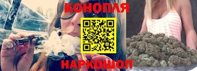шишки Каменск-Уральский