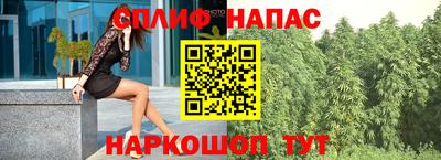 MDMA Premium VHQ Каменск-Шахтинский