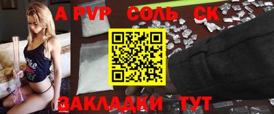 MDMA Premium VHQ Каменск-Шахтинский