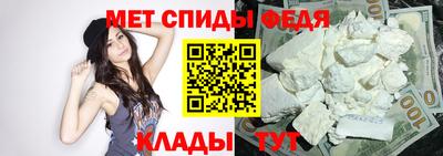 MDMA Premium VHQ Каменск-Шахтинский