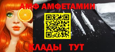 MDMA Premium VHQ Каменск-Шахтинский
