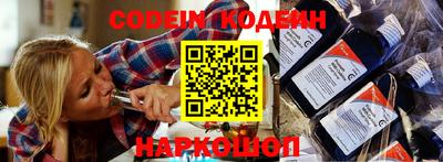 MDMA Premium VHQ Каменск-Шахтинский