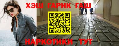 MDMA Premium VHQ Каменск-Шахтинский