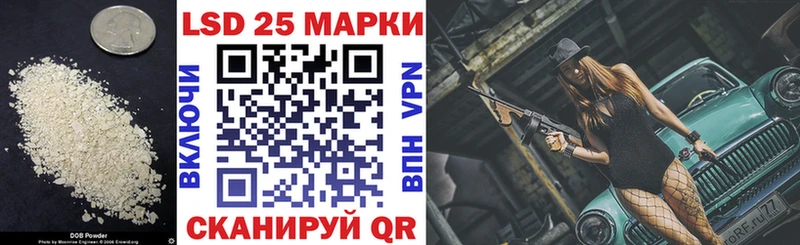 ЛСД экстази кислота  купить  цена  Киржач 