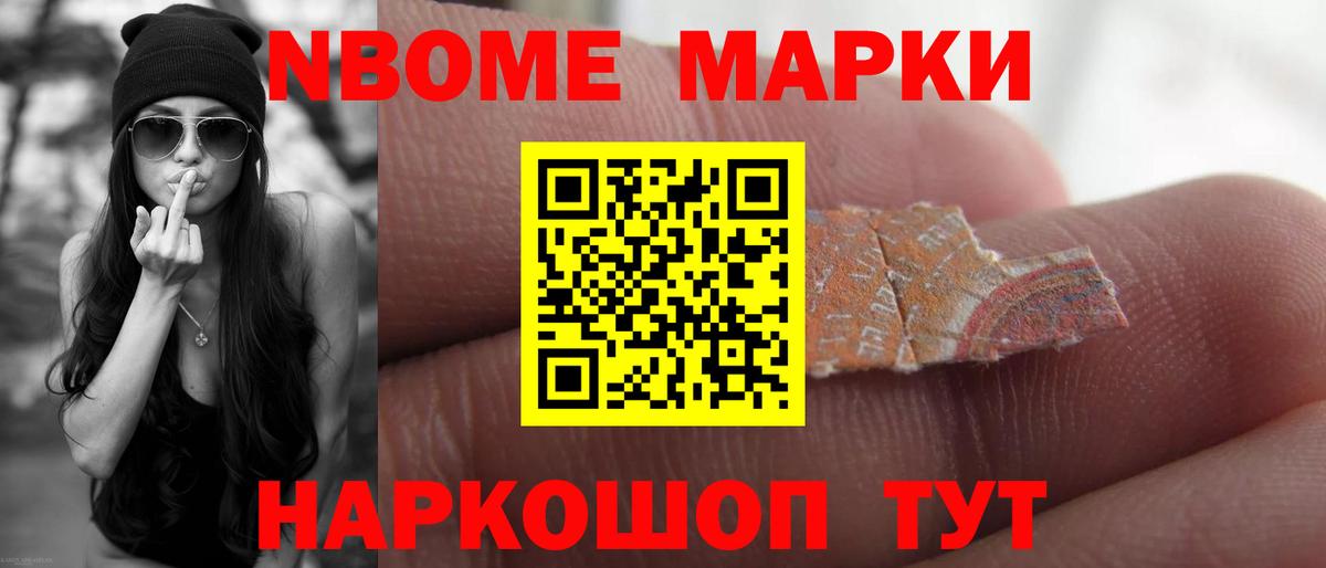 Лсд 25 экстази ecstasy  ЛСД экстази кислота  Киржач  Вход с VPN 